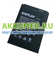 Аккумулятор для смартфона Explay Pulsar оригинал - АККУМ-сервис, интернет-магазин аккумуляторов в Екатеринбурге