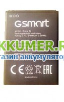 Аккумулятор Roma R2 для смартфона Gigabyte gSmart Roma R2  - АККУМ-сервис, интернет-магазин аккумуляторов в Екатеринбурге