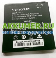 Аккумулятор для смартфона Highscreen Zera F Rev S  - АККУМ-сервис, интернет-магазин аккумуляторов в Екатеринбурге