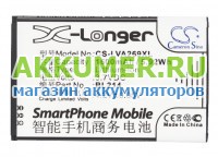 Аккумулятор BL203 для смартфона Lenovo A369i Cameron Sino - АККУМ-сервис, интернет-магазин аккумуляторов в Екатеринбурге