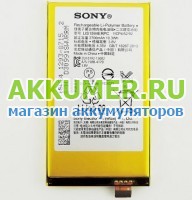 Аккумулятор LIS1594ERPC для смартфона Sony Xperia Z5 Compact E5803 E5823  - АККУМ-сервис, интернет-магазин аккумуляторов в Екатеринбурге