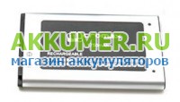 Аккумулятор 1ICP7/42/67 для телефона Micromax X081  - АККУМ-сервис, интернет-магазин аккумуляторов в Екатеринбурге