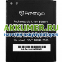 Аккумулятор PAP4500 DUO для смартфона Prestigio MultiPhone 4500 Duo   - АККУМ-сервис, интернет-магазин аккумуляторов в Екатеринбурге