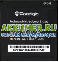 Аккумулятор PAP5430 DUO для смартфона Prestigio MultiPhone 5430 Duo  - АККУМ-сервис, интернет-магазин аккумуляторов в Екатеринбурге