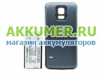 Аккумулятор EB-BG800BBE для смартфона Samsung Galaxy S5 mini SM-G800F SM-G800H Cameron Sino повышенной емкости с крышкой черного цвета - АККУМ-сервис, интернет-магазин аккумуляторов в Екатеринбурге
