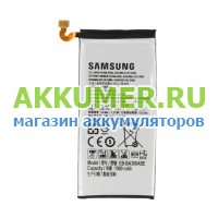 Аккумулятор EB-BA300ABE для смартфона Samsung Galaxy A3 SM-A300F  - АККУМ-сервис, интернет-магазин аккумуляторов в Екатеринбурге