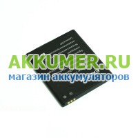 Аккумулятор для смартфона TeXeT X-medium TM-4572 фирмы Explay - АККУМ-сервис, интернет-магазин аккумуляторов в Екатеринбурге