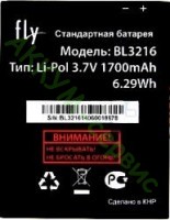Аккумулятор BL3216 для смартфона Fly IQ4414 Evo Tech 3 оригинал - АККУМ-сервис, интернет-магазин аккумуляторов в Екатеринбурге