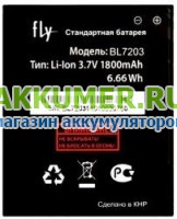 Аккумулятор BL7203 для смартфона Fly IQ4405 EVO Chic 1  - АККУМ-сервис, интернет-магазин аккумуляторов в Екатеринбурге