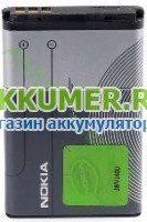 Аккумулятор для сотового телефона Nokia BL-5C - АККУМ-сервис, интернет-магазин аккумуляторов в Екатеринбурге