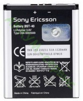 Аккумулятор для сотового телефона Sony Ericsson P1i BST-40 - АККУМ-сервис, интернет-магазин аккумуляторов в Екатеринбурге