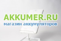 Задняя крышка для ARK Benefit M3S белая  - АККУМ-сервис, интернет-магазин аккумуляторов в Екатеринбурге