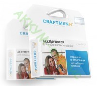 Аккумулятор для смартфона HTC ONE M8 Craftmann - АККУМ-сервис, интернет-магазин аккумуляторов в Екатеринбурге