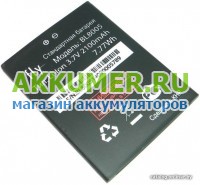 Аккумулятор BL8005 для смартфона Fly IQ4512 Quad EVO Chic 4 2100мАч - АККУМ-сервис, интернет-магазин аккумуляторов в Екатеринбурге