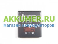 Аккумулятор BL3815 для смартфона Fly IQ4407 ERA Nano 7  - АККУМ-сервис, интернет-магазин аккумуляторов в Екатеринбурге