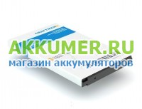 Аккумулятор BL4007 для телефона Fly DS123 Craftmann - АККУМ-сервис, интернет-магазин аккумуляторов в Екатеринбурге