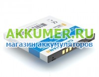 Аккумулятор для сотового телефона Fly SL600 Craftmann - АККУМ-сервис, интернет-магазин аккумуляторов в Екатеринбурге