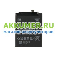 Аккумулятор для Xiaomi Redmi 6 Pro, Mi A2 Lite BN47 4000мАч фирмы Xiaomi - АККУМ-сервис, интернет-магазин аккумуляторов в Екатеринбурге