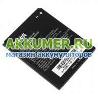 Аккумулятор Li3818T43P3h695144 для смартфона ZTE Blade G Lux V830W logo ZTE - АККУМ-сервис, интернет-магазин аккумуляторов в Екатеринбурге