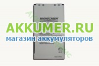 Аккумулятор для коммуникатора Highscreen Hippo - АККУМ-сервис, интернет-магазин аккумуляторов в Екатеринбурге