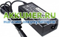 Сетевое зарядное устройство СЗУ блок питания для ноутбука HP 18.5V 4.9A 90Вт коннектор 4.0*1.7мм  - АККУМ-сервис, интернет-магазин аккумуляторов в Екатеринбурге