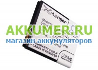 Аккумулятор для смартфона HTC Explorer A310e Cameron Sino - АККУМ-сервис, интернет-магазин аккумуляторов в Екатеринбурге