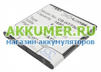 Аккумулятор BP6A100 для смартфона HTC Desire 300 Cameron Sino - АККУМ-сервис, интернет-магазин аккумуляторов в Екатеринбурге