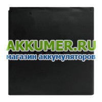 Аккумулятор BP6A100 для смартфона HTC Desire 300  - АККУМ-сервис, интернет-магазин аккумуляторов в Екатеринбурге