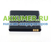 Аккумулятор B0PA2100 для смартфона HTC Desire 310 Dual SIM  - АККУМ-сервис, интернет-магазин аккумуляторов в Екатеринбурге