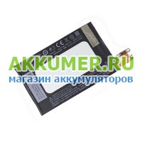 Аккумулятор BN07100 для смартфона HTC ONE 801e M7 - АККУМ-сервис, интернет-магазин аккумуляторов в Екатеринбурге