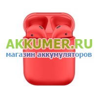 Беспроводные сенсорные наушники i12 TWS с анимацией цвет красный матовый - АККУМ-сервис, интернет-магазин аккумуляторов в Екатеринбурге