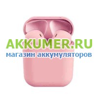 Беспроводные сенсорные наушники i12 TWS с анимацией цвет розовый матовый - АККУМ-сервис, интернет-магазин аккумуляторов в Екатеринбурге