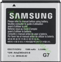 Аккумулятор EB575152VU для смартфона Samsung Galaxy S i9000 GT-i9000  - АККУМ-сервис, интернет-магазин аккумуляторов в Екатеринбурге