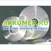 Никелевая лента S4-10 ширина 4мм толщина 0,1мм для сварки аккумуляторов 1 кг - АККУМ-сервис, интернет-магазин аккумуляторов в Екатеринбурге