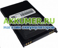 Аккумулятор для КПК Acer N300 - АККУМ-сервис, интернет-магазин аккумуляторов в Екатеринбурге