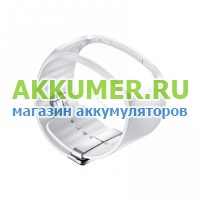 Ремешок для Samsung Gear S SM-R750 белый широкий оригинальный - АККУМ-сервис, интернет-магазин аккумуляторов в Екатеринбурге