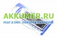 Аккумулятор  EB-BN910BBE EB-BN910BBEGRU для Samsung Galaxy Note 4 SM-N910 SM-N910C Note IV без NFC - АККУМ-сервис, интернет-магазин аккумуляторов в Екатеринбурге