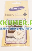 Аккумулятор EB-L1G6LLU для смартфона Samsung GALAXY S3 (SIII) GT-I9300 OEM - АККУМ-сервис, интернет-магазин аккумуляторов в Екатеринбурге