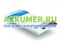 Аккумулятор для смартфона Sony Xperia Sola MT27i Craftmann - АККУМ-сервис, интернет-магазин аккумуляторов в Екатеринбурге