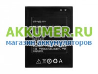 Аккумулятор для смартфона Stark Impress Winner - АККУМ-сервис, интернет-магазин аккумуляторов в Екатеринбурге