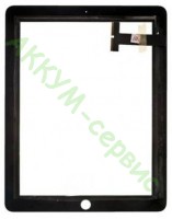 Тачскрин (сенсорное стекло) для Apple iPad - АККУМ-сервис, интернет-магазин аккумуляторов в Екатеринбурге