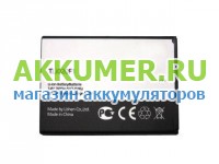 Аккумулятор TLi019B1 TLi019B2 TLi020F1 для смартфона Alcatel One Touch 7040 7041D 7141D Pop C7  - АККУМ-сервис, интернет-магазин аккумуляторов в Екатеринбурге