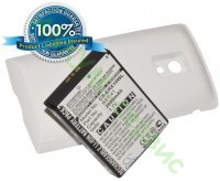 Аккумулятор для сотового телефона Sony Ericsson Xperia X10 Cameron Sino повышенной емкости в комплекте специальная задняя крышка белого цвета - АККУМ-сервис, интернет-магазин аккумуляторов в Екатеринбурге