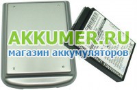 Аккумулятор для коммуникатора HP iPAQ rw6815 повышенной емкости в комплекте специальная задняя крышка, серебристого цвета - АККУМ-сервис, интернет-магазин аккумуляторов в Екатеринбурге