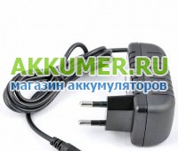 Блок питания LCD009 для роутера и приставки 5В 1.5А 7.5Вт коннектор 5.5*2.5 мм YORGI - АККУМ-сервис, интернет-магазин аккумуляторов в Екатеринбурге