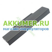 Аккумулятор для ноутбука Asus Z94, Z96, A32-Z94, A32-Z96 оригинальный - АККУМ-сервис, интернет-магазин аккумуляторов в Екатеринбурге