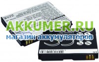 Аккумулятор для смартфона ZTE V881 BLADE+ Cameron Sino - АККУМ-сервис, интернет-магазин аккумуляторов в Екатеринбурге