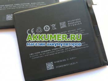 Аккумулятор для Meizu 15 BA881 3000мАч фирмы Meizu - АККУМ-сервис, интернет-магазин аккумуляторов в Екатеринбурге