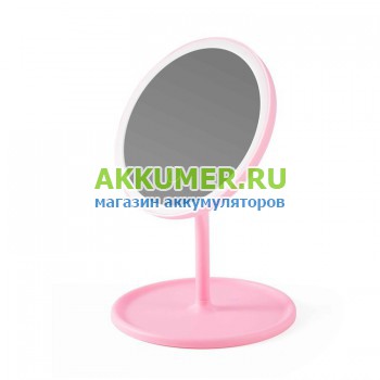 Зеркало с LED подсветкой 17см цвет розовый три режима подсветки - АККУМ-сервис, интернет-магазин аккумуляторов в Екатеринбурге