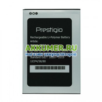 Аккумулятор PSP3512 для смартфона Prestigio Muze B3 Duo PSP3512 3512 2400мАч фирмы Prestigio - АККУМ-сервис, интернет-магазин аккумуляторов в Екатеринбурге